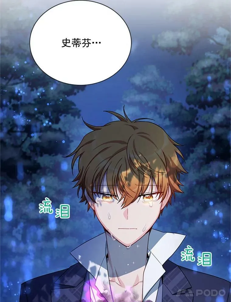 30.晕倒45