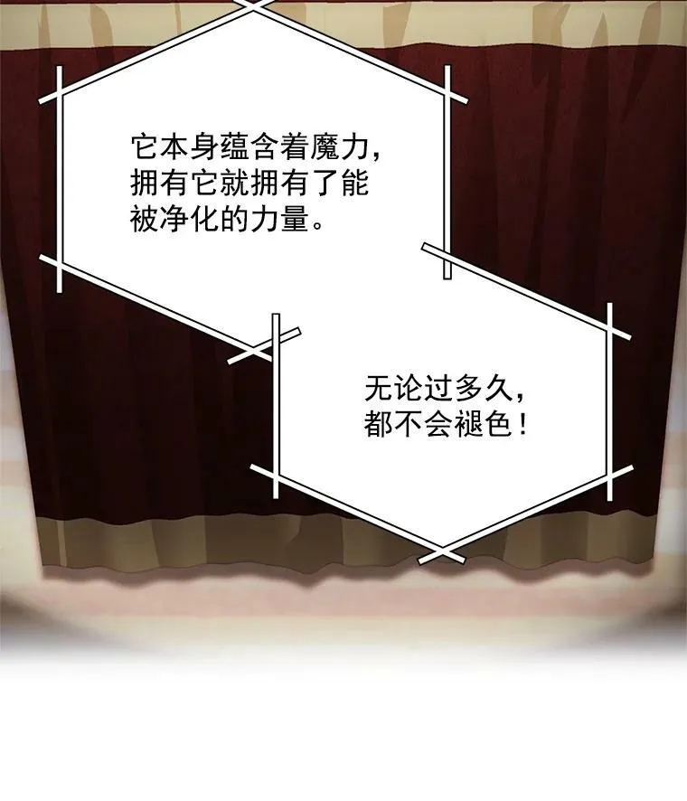 34.参与拍卖98