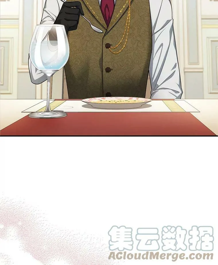 48.奇怪的传染病20