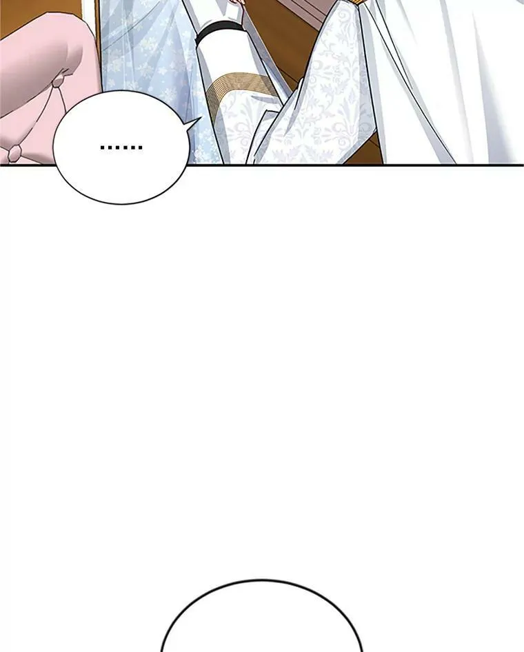 24.神殿下的誓言10