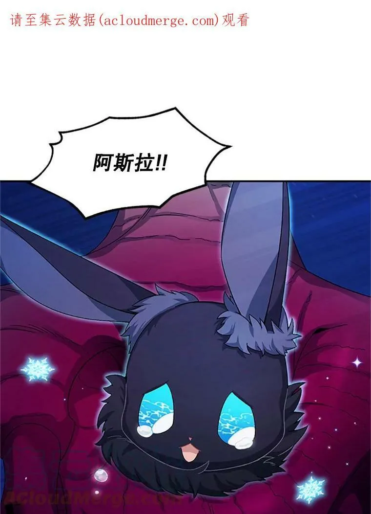 78.夜袭魔兽村128
