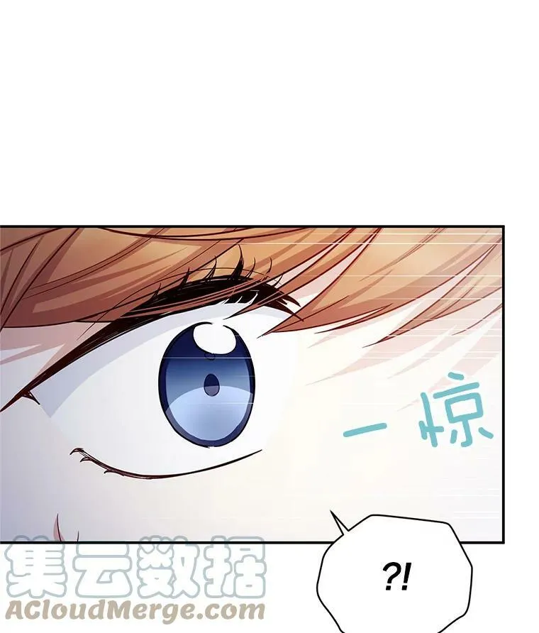 111.抗拒的圣剑48