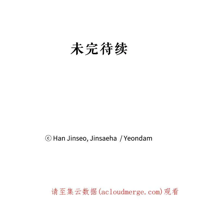 30.晕倒107