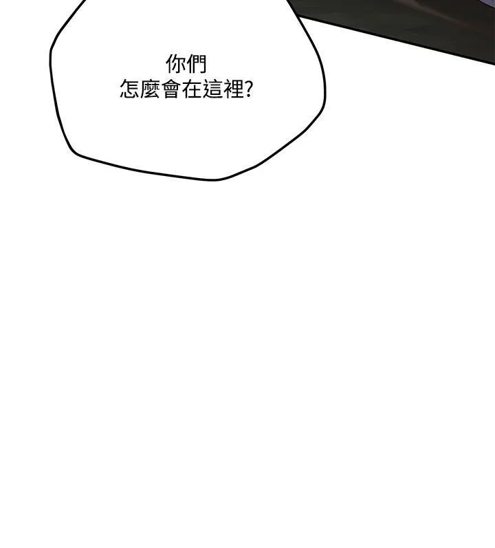 第128话119