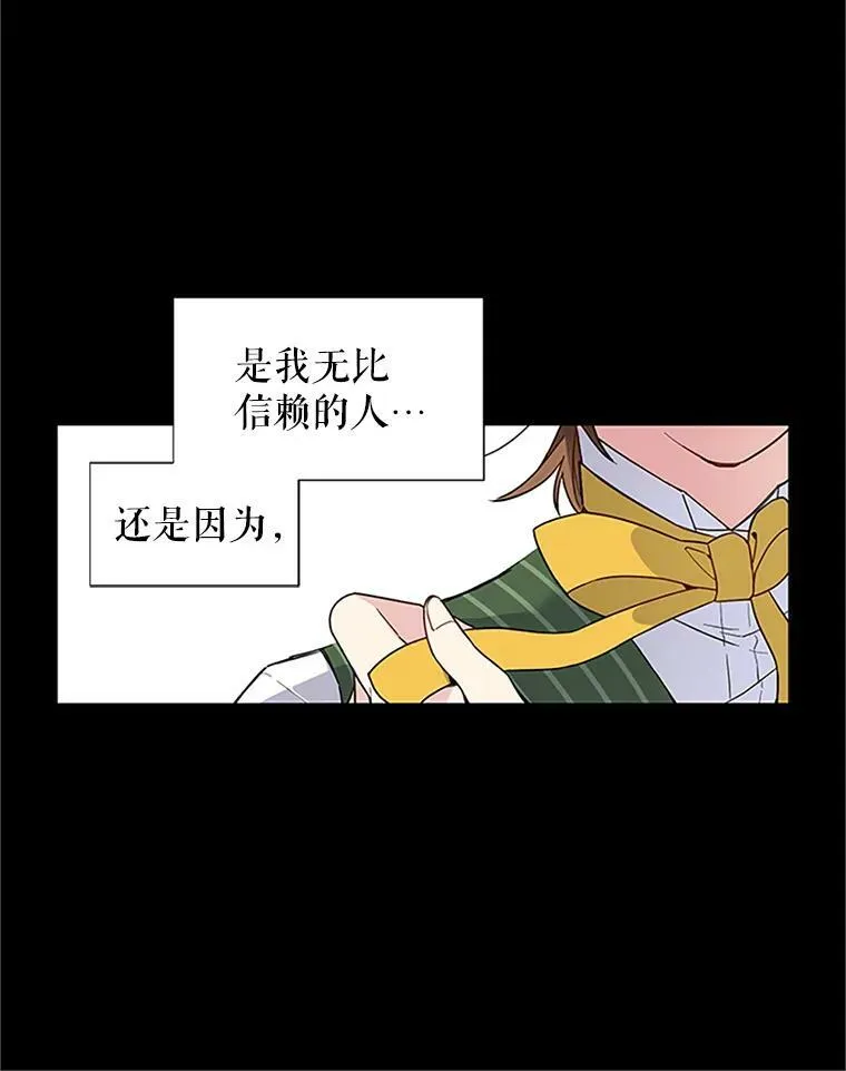 1.惊人的真相5