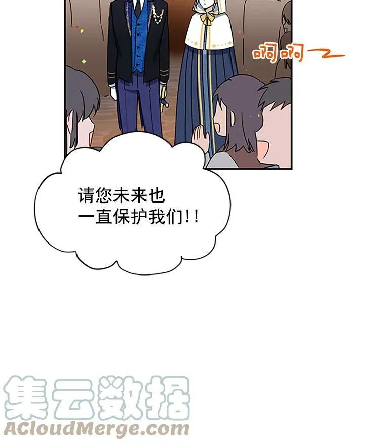 11.守护27