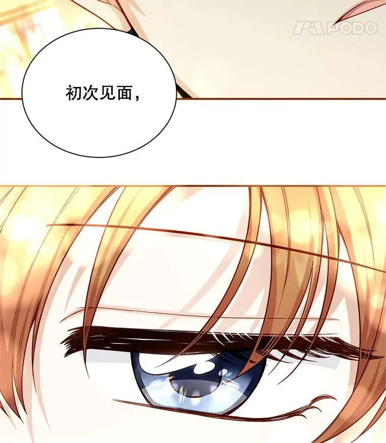 93.梦境110