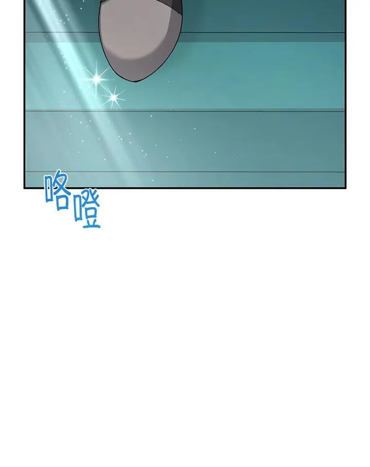 第139话82
