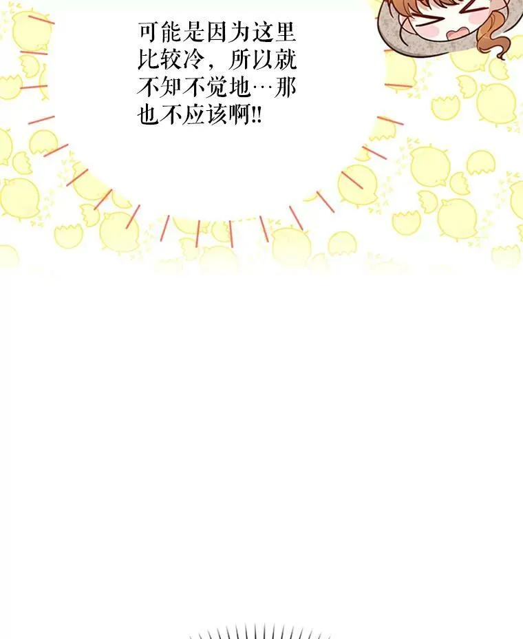 26.优秀的女主人10