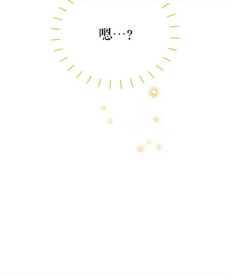 25.结婚初夜82