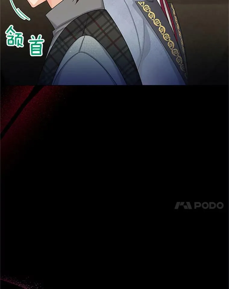 73.叛徒13