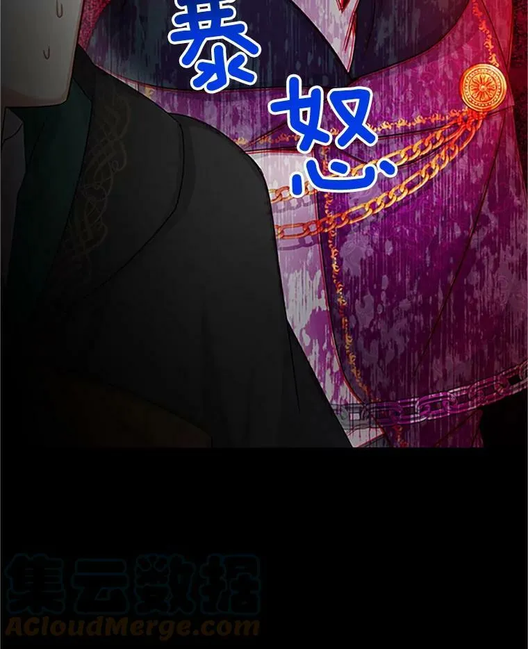 103.神秘人再出现108