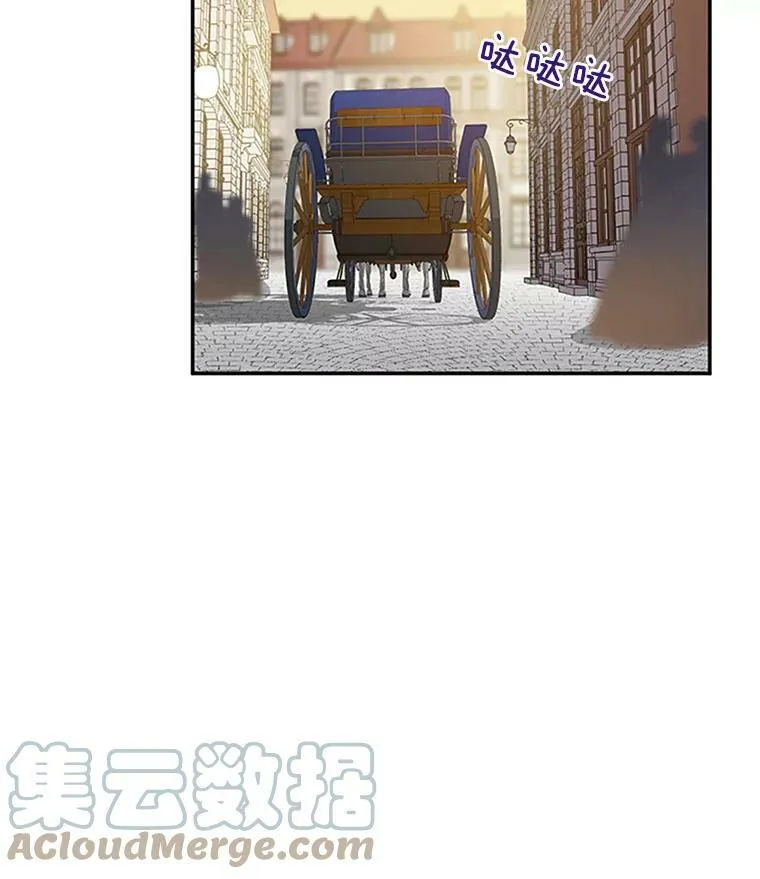 16.不一样的克洛德68