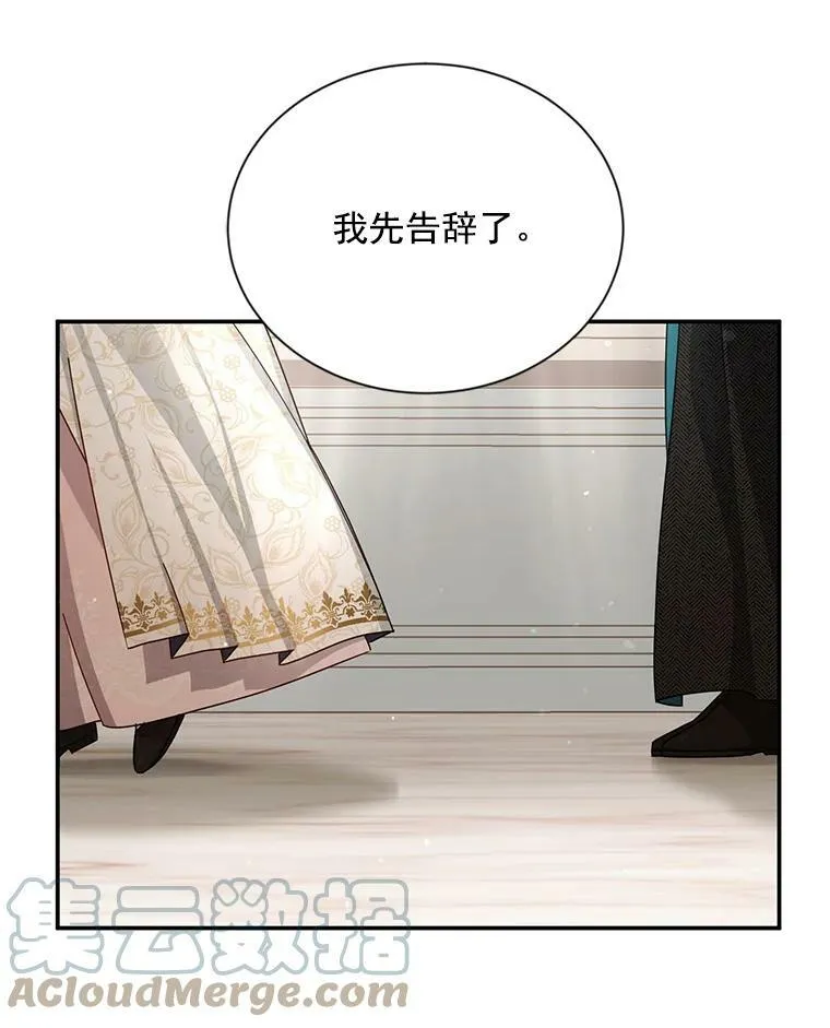 37.报恩40