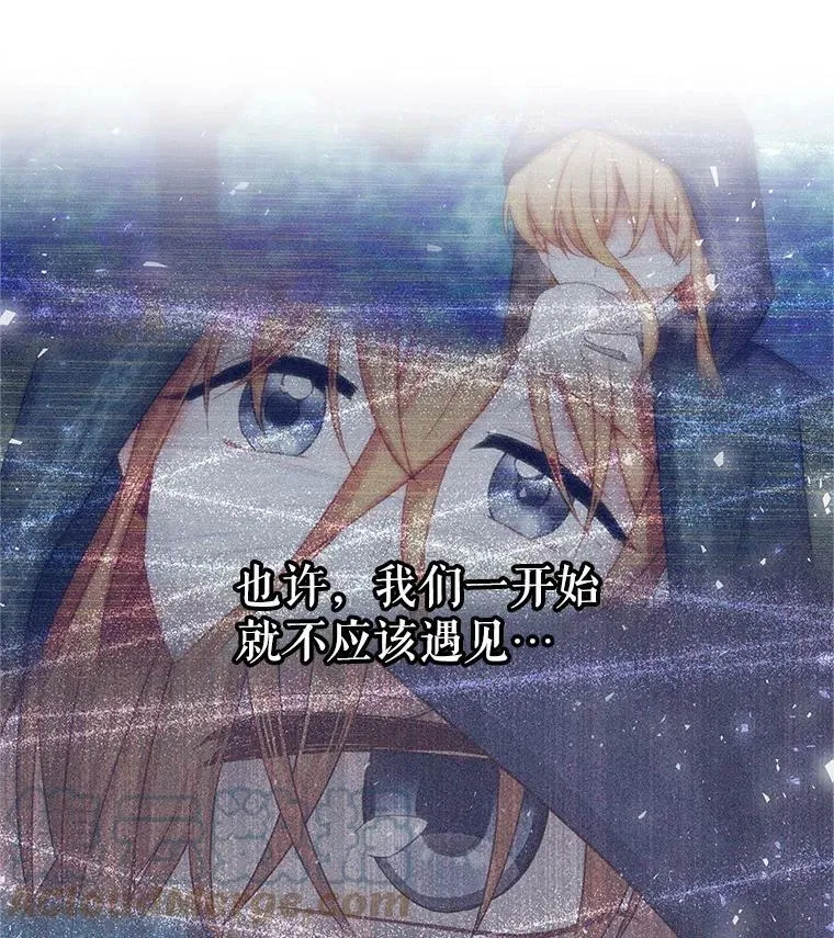 112.克洛德的异样76