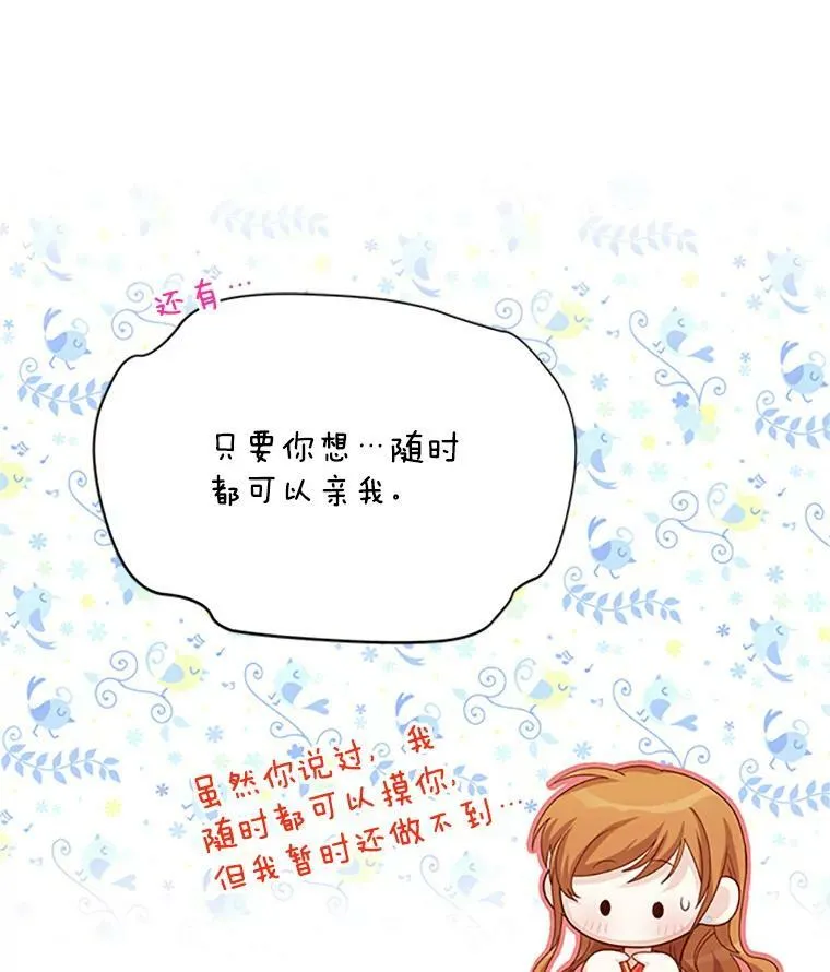 61.更进一步79