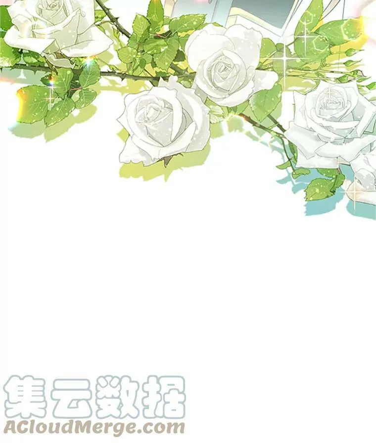 97.无路可退60