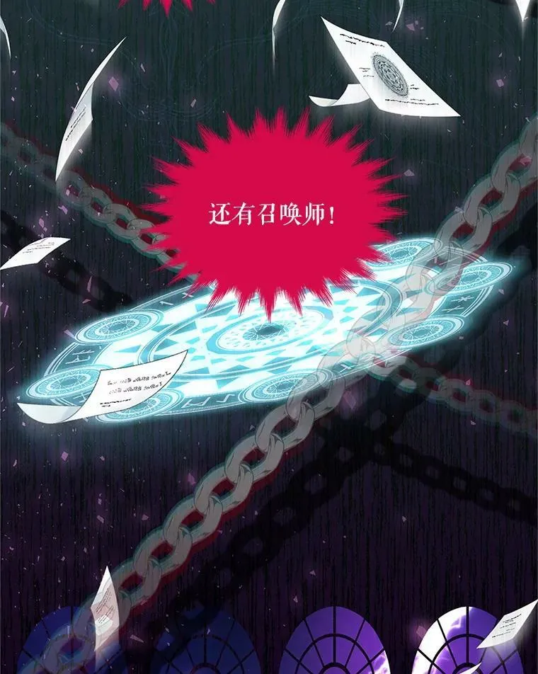 86.改过自新的机会31