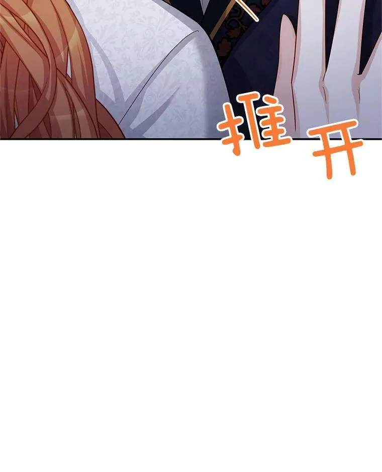 93.梦境41