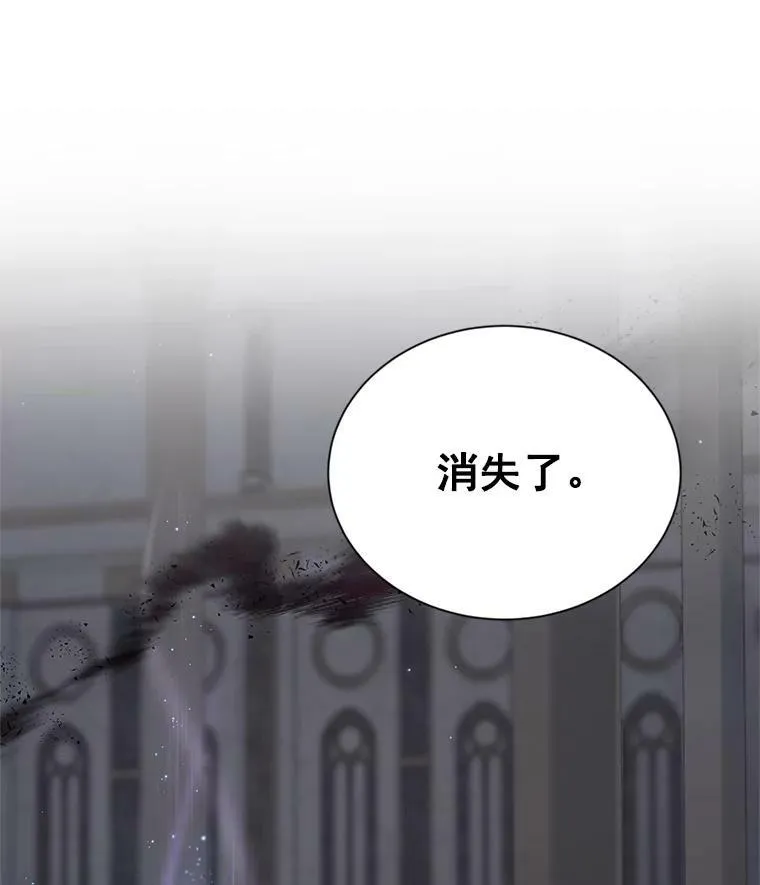 42.残忍的幻象9