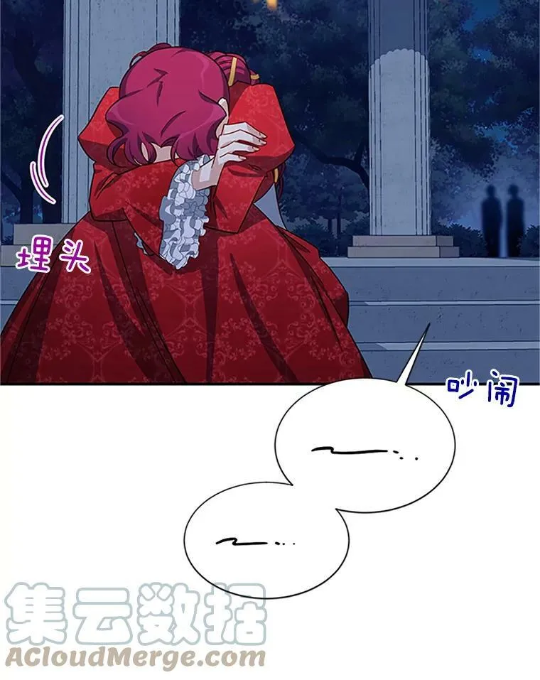 21.尊重她的选择72