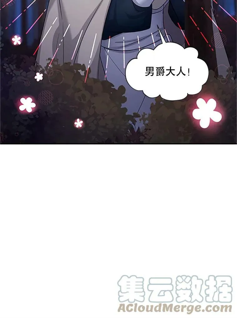 98.逃跑68