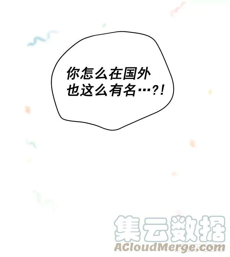 56.我不喜欢你生病96