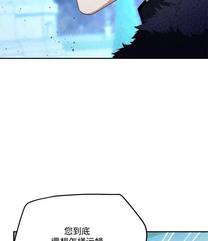 第146话66