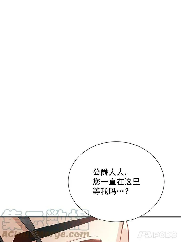 23.买下酒店100