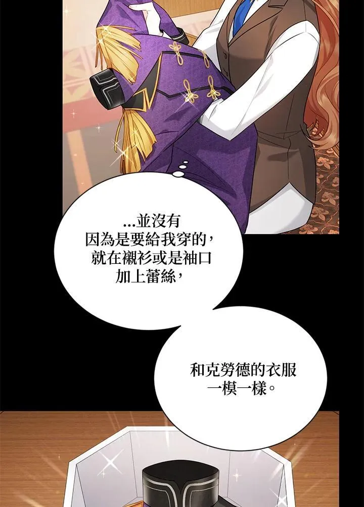 第115话37