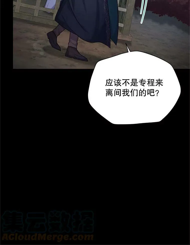 104.再逃跑32