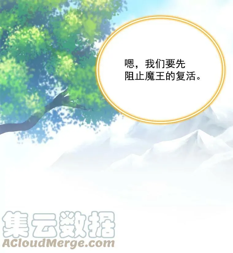 46.召唤神兽之王100