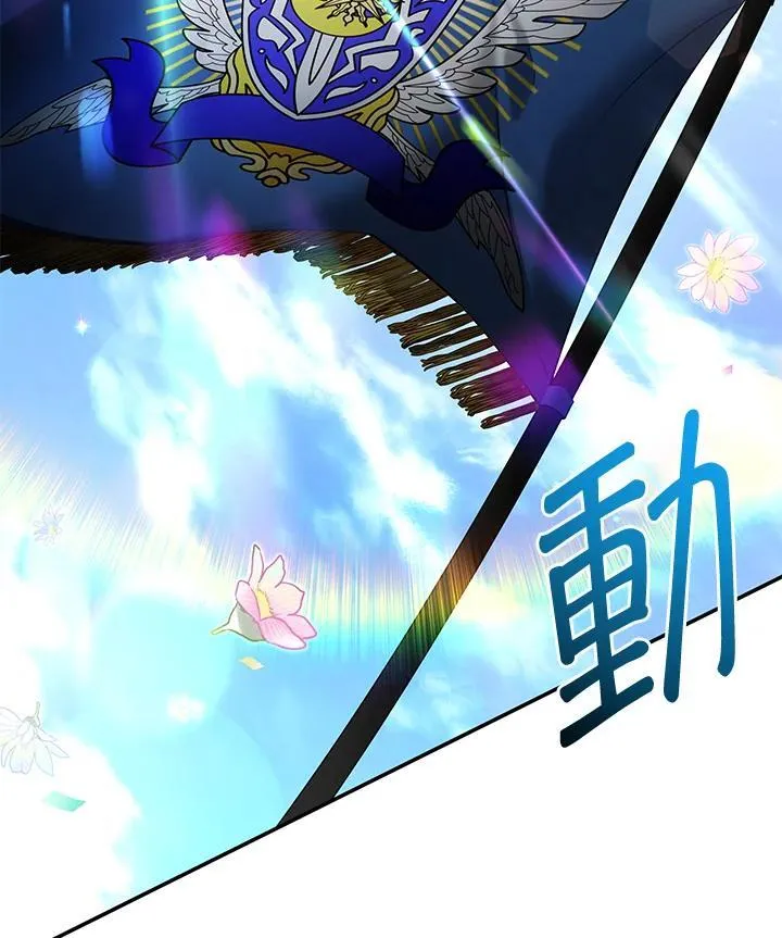 第115话11