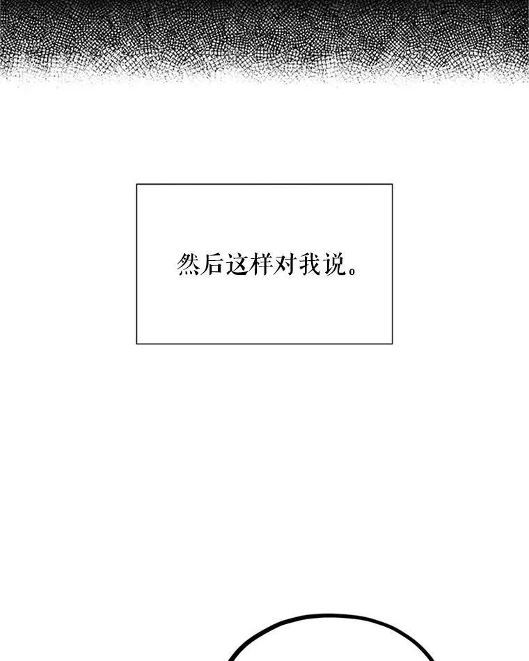4.女人的价值79