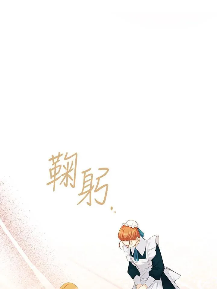 第116话65