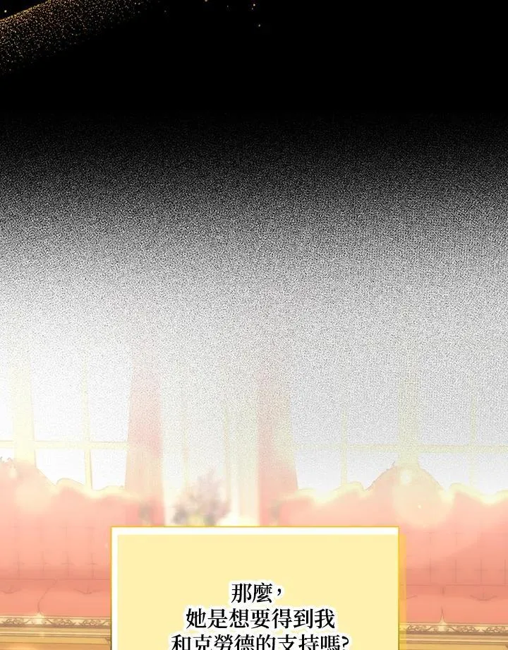 第120话99