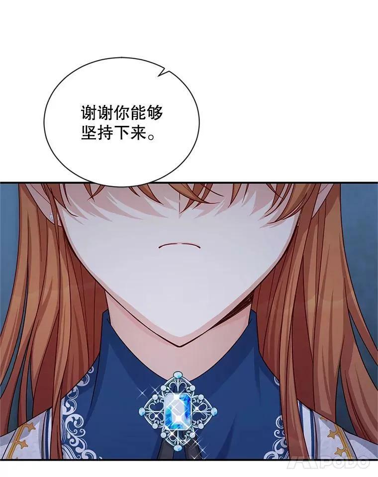 93.梦境22