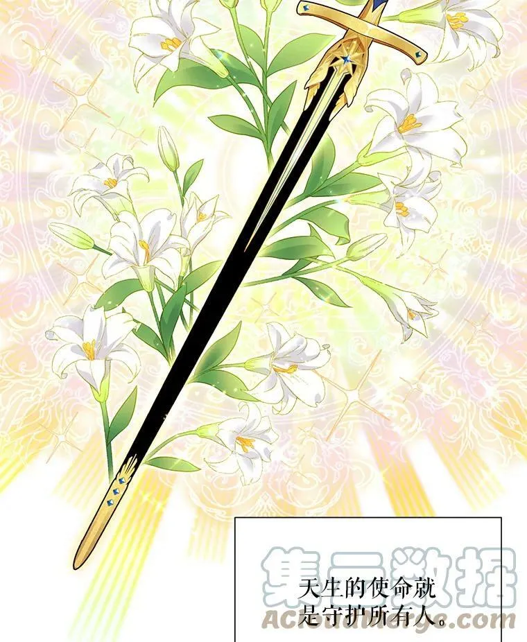 41.希望她能幸福72