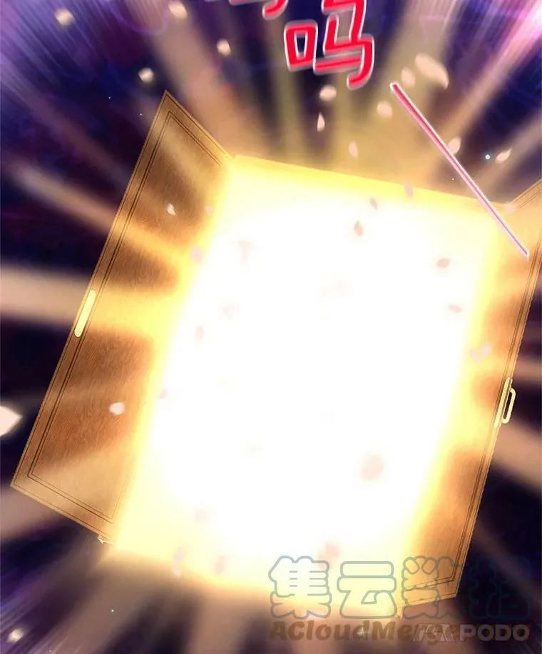 44.神柱的考验12