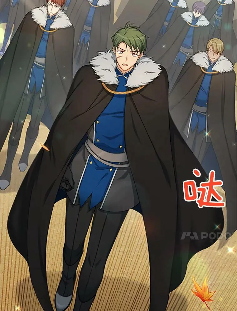 77.魔兽村114