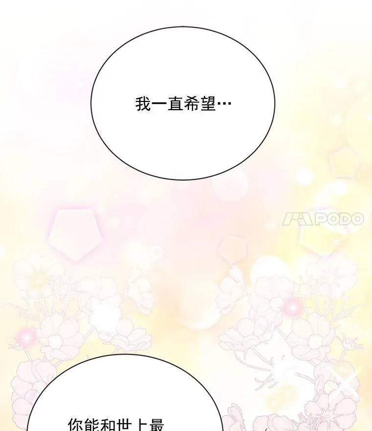 55.巾帼不让须眉10
