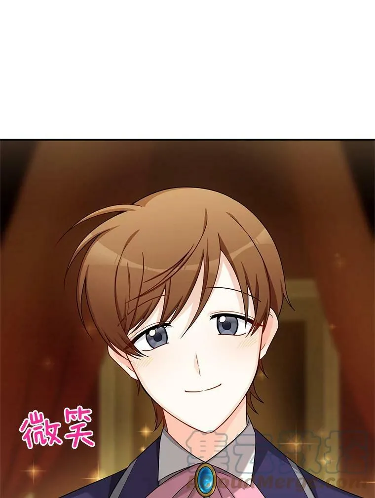 44.神柱的考验32