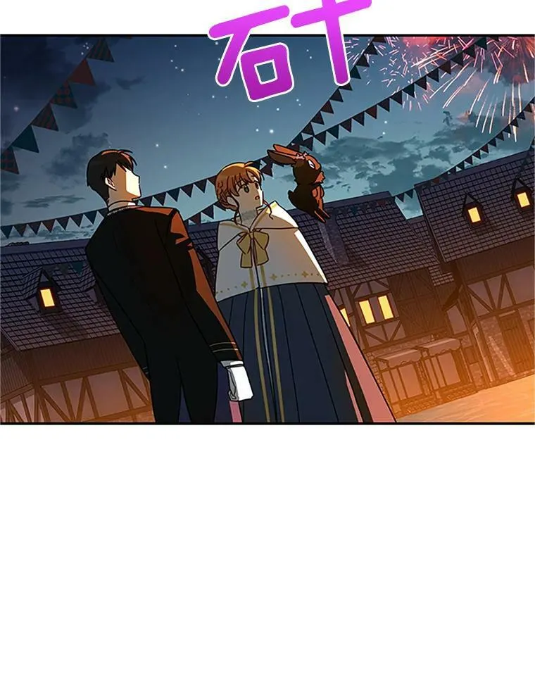 11.守护7