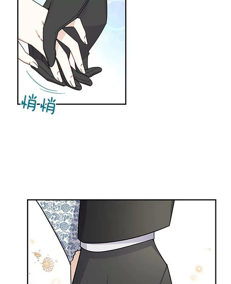 16.不一样的克洛德22