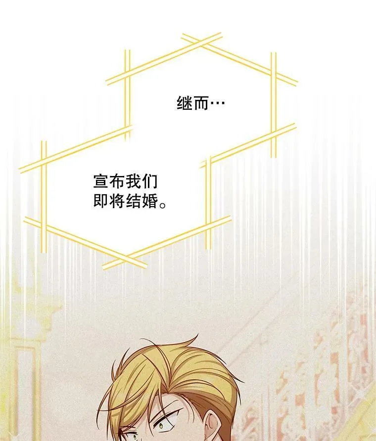94.黑魔力11