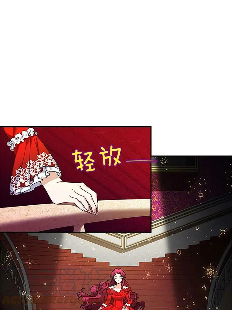 8.您能…和我结婚吗？18