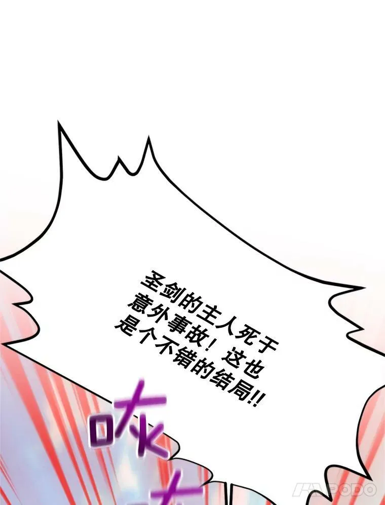 64.来到我身边99