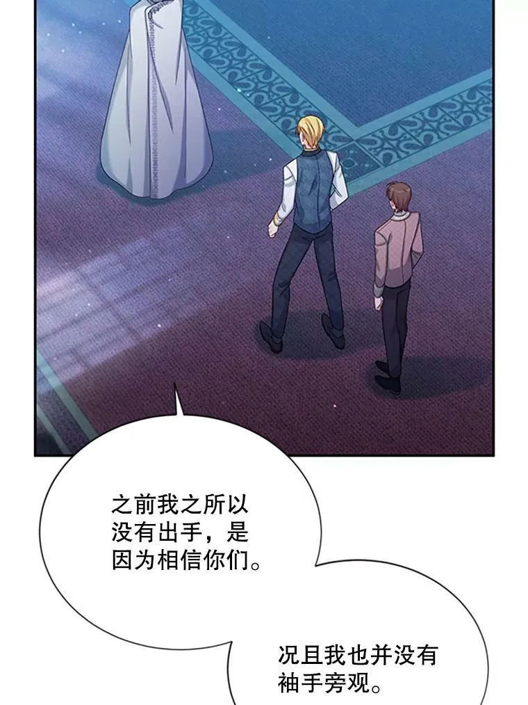 71.学习骑马22