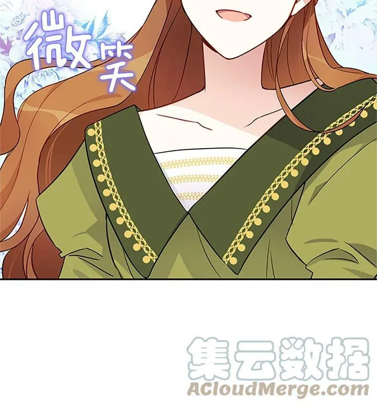 3.以彼之道，还之彼身81