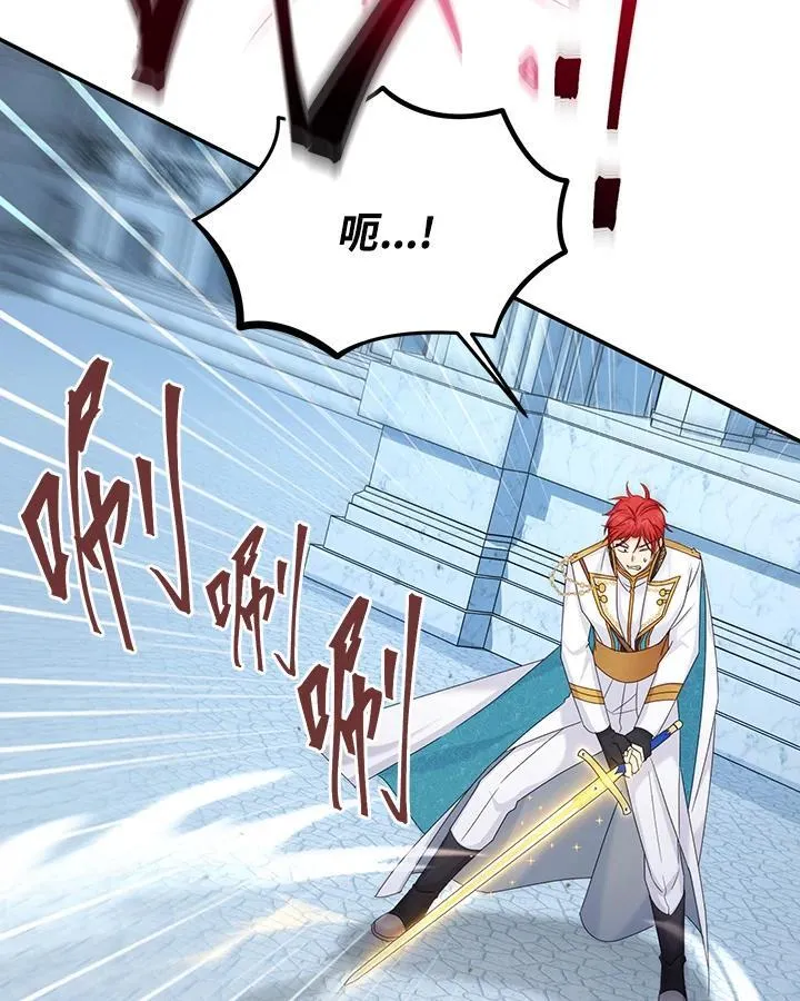 第145话103